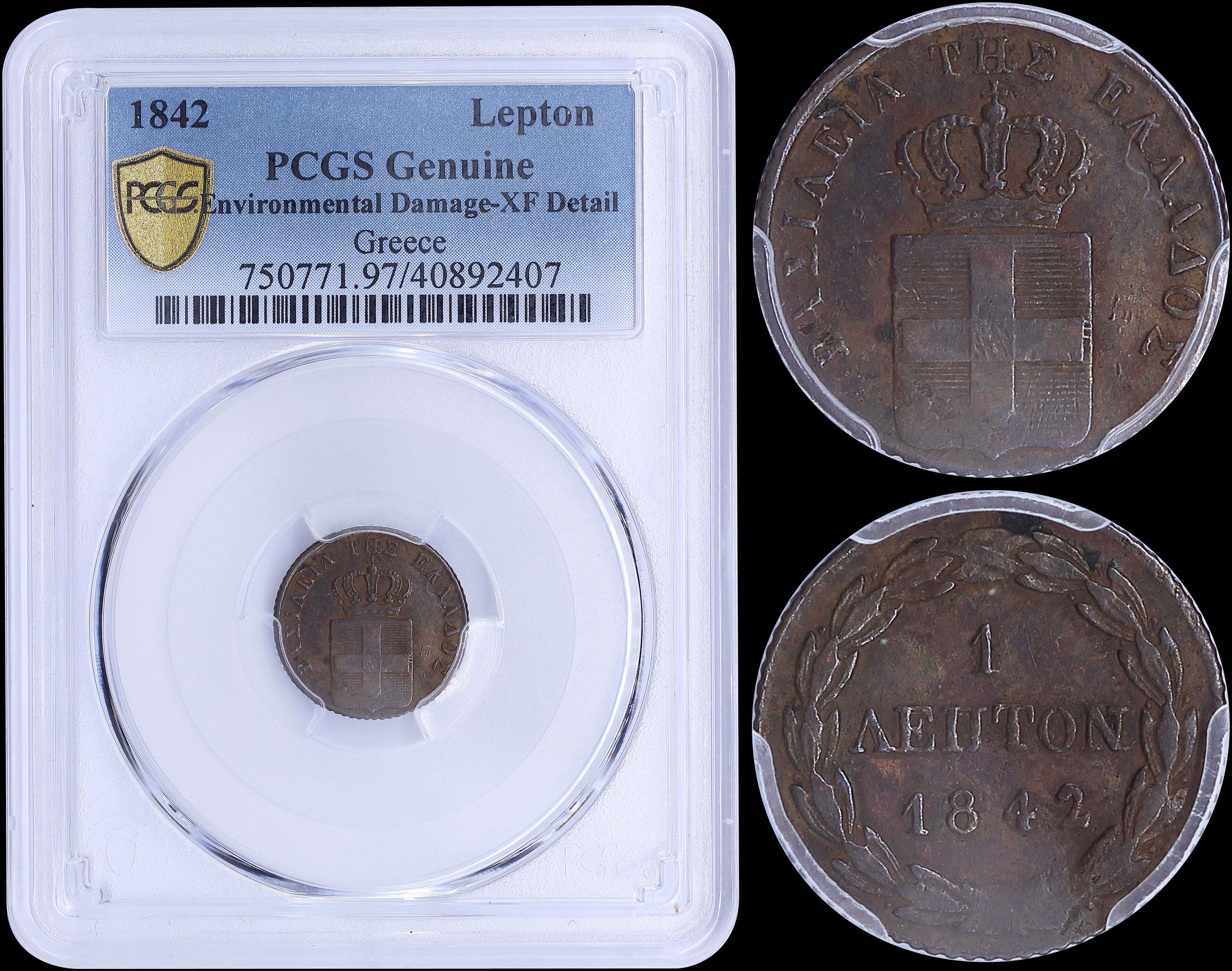 Lot 06054