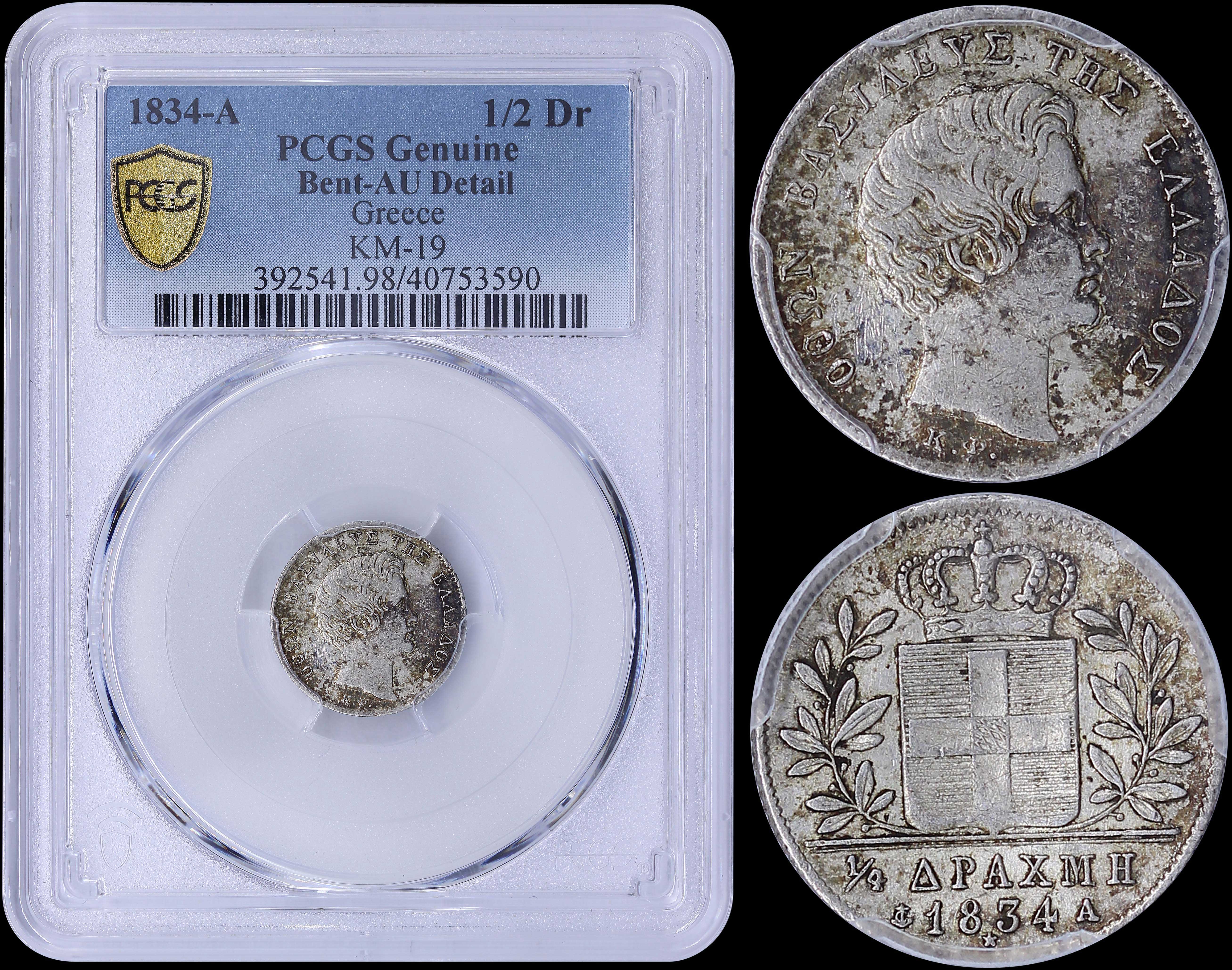 Lot 06049