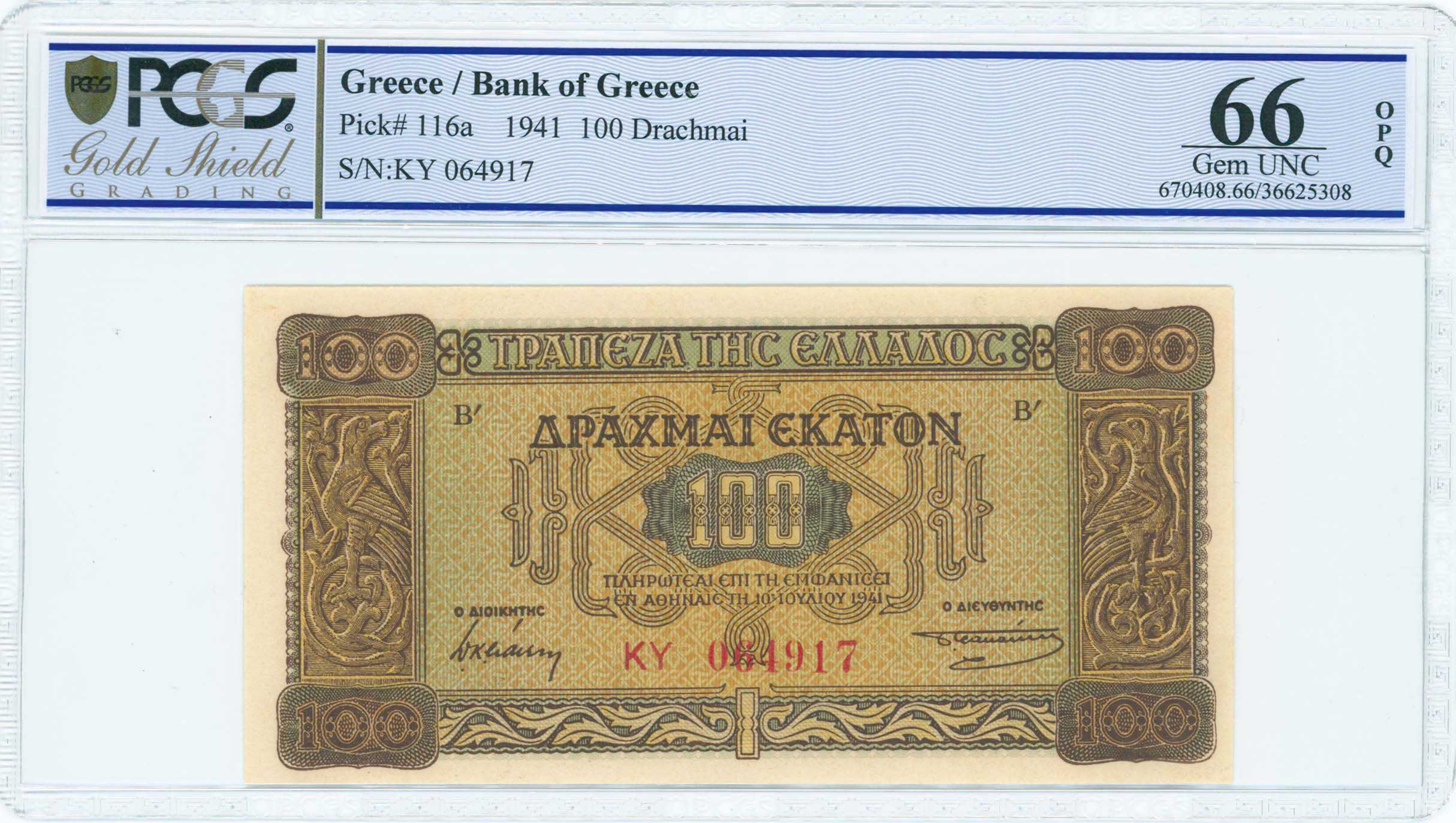Lot 06422