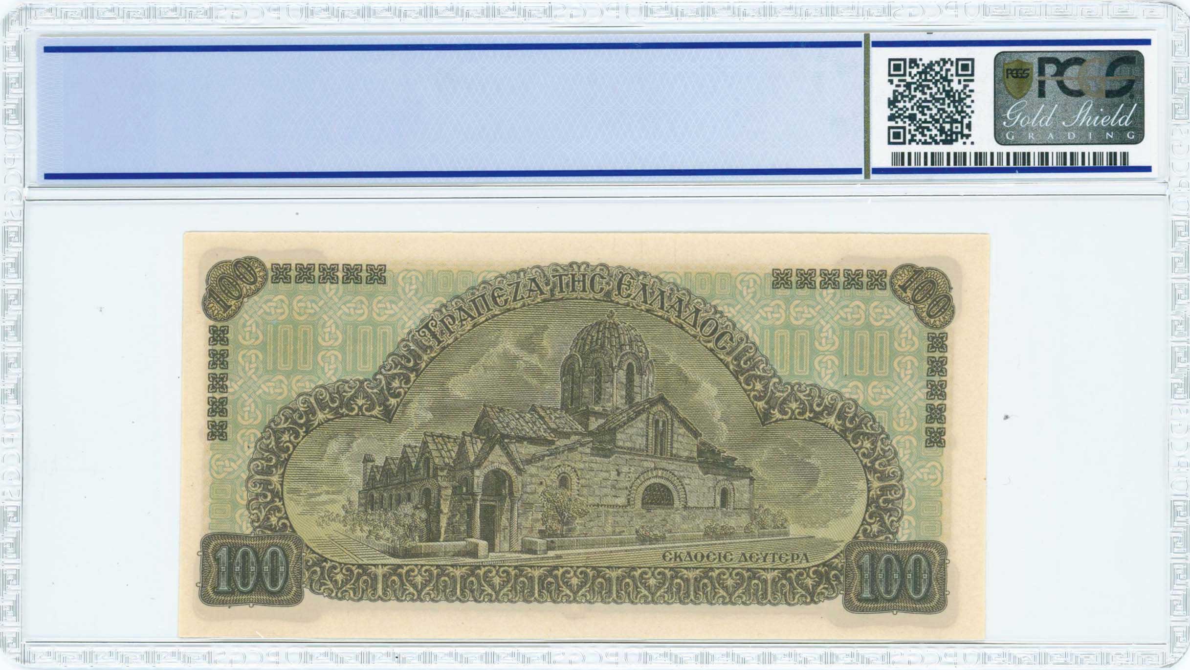 Lot 06422