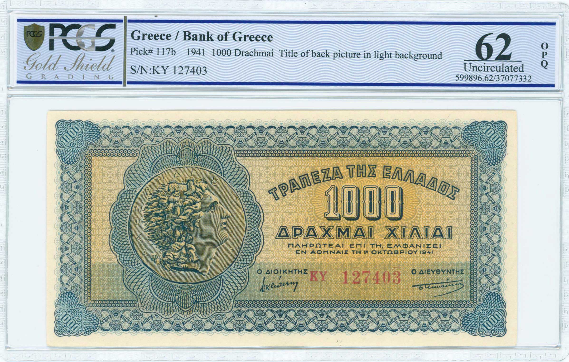 Lot 06427