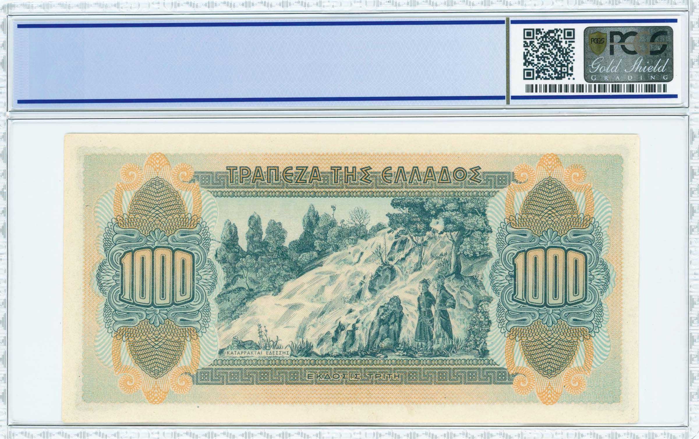 Lot 06427