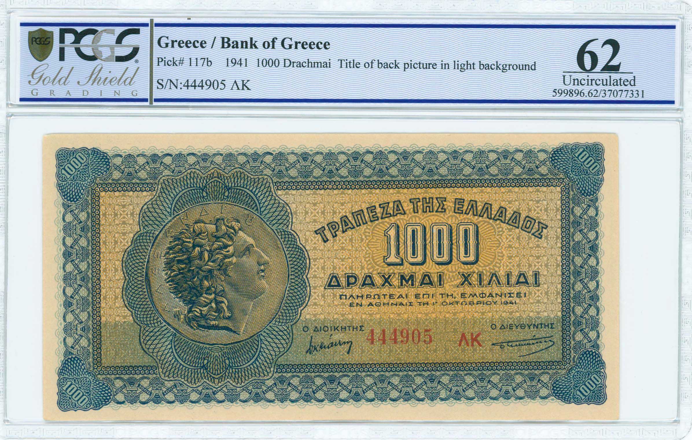 Lot 06428