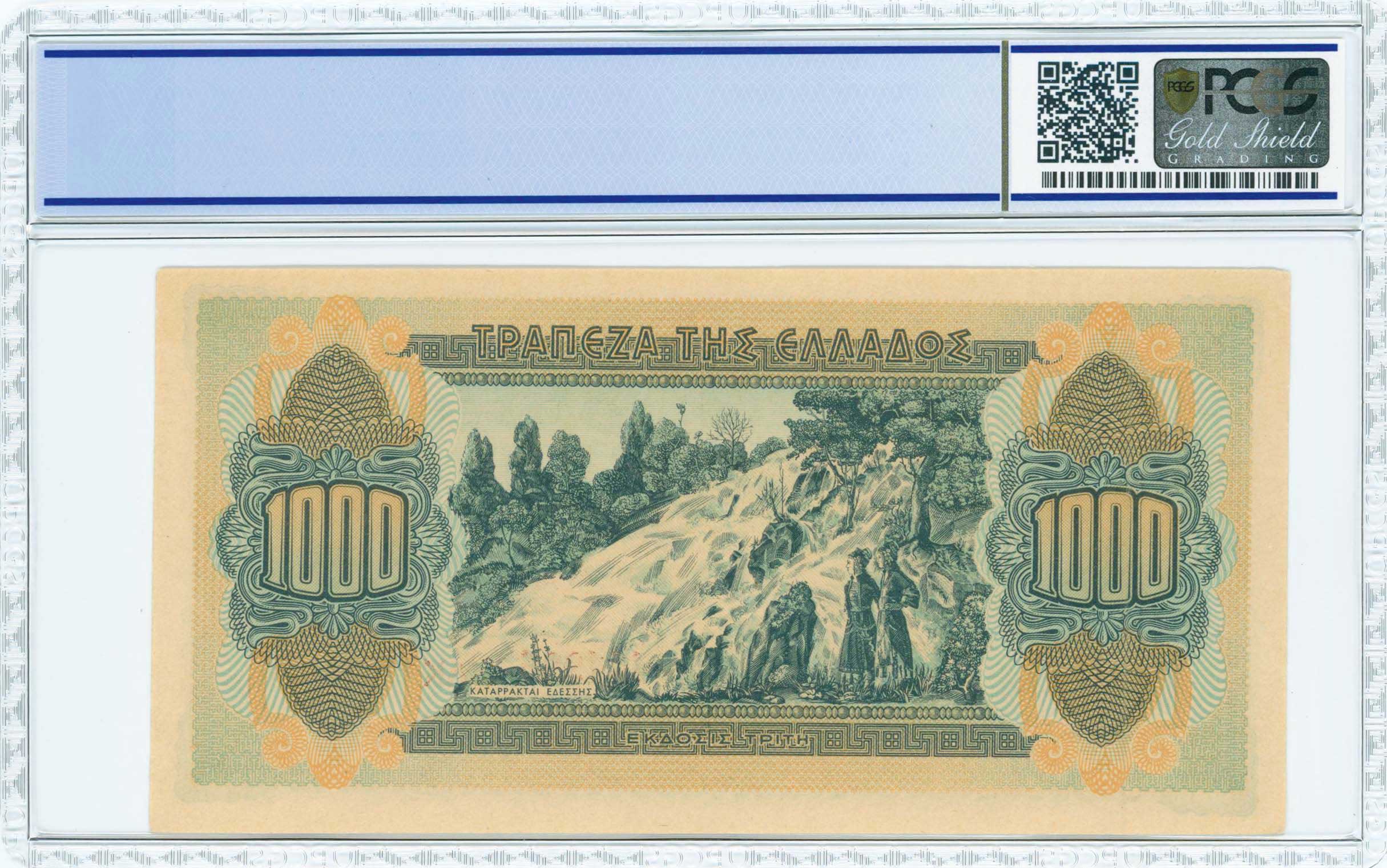 Lot 06428