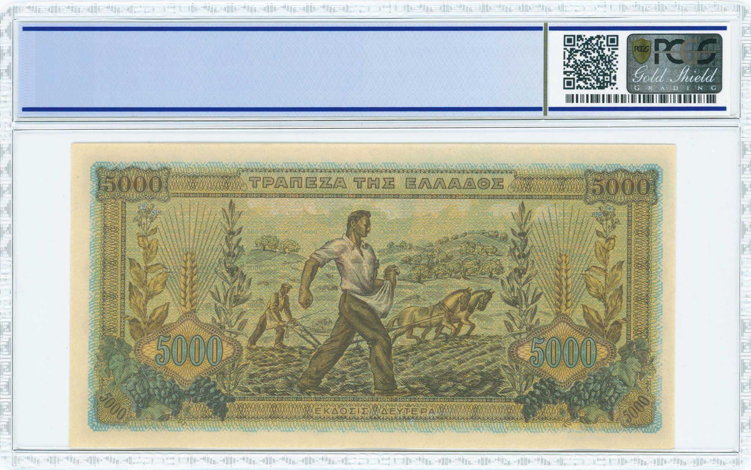 Lot 06430