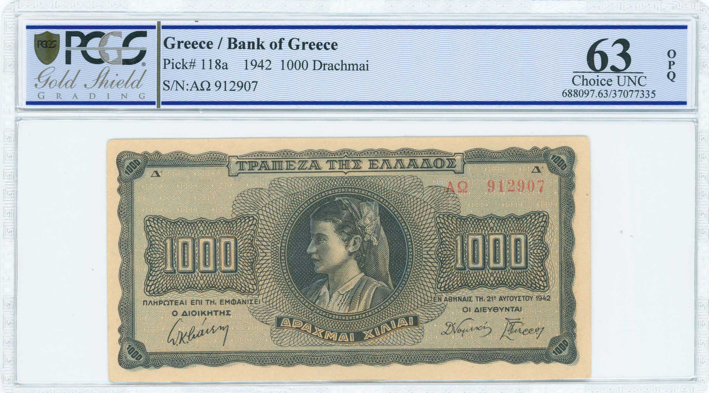 Lot 06432
