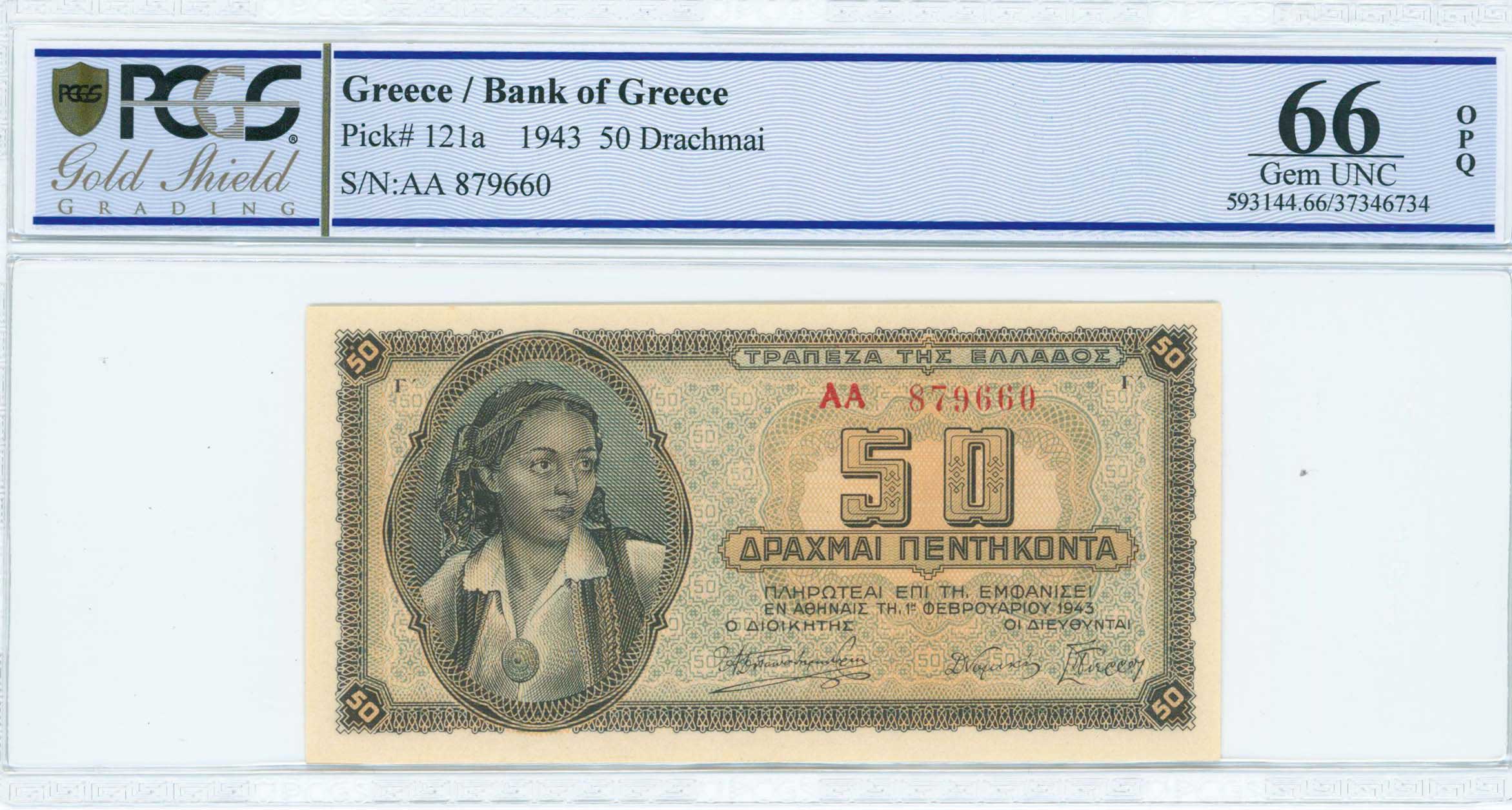 Lot 06437