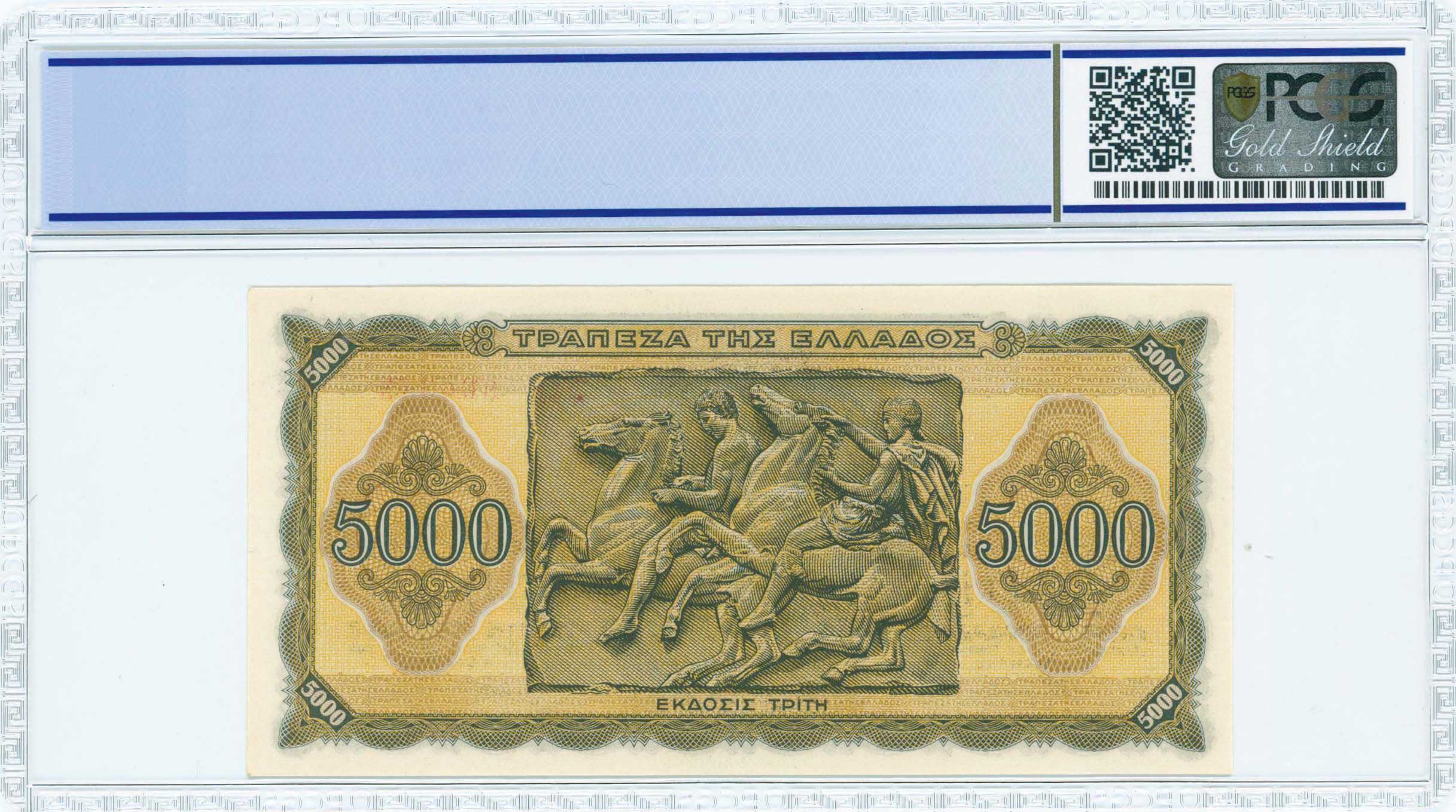 Lot 06439