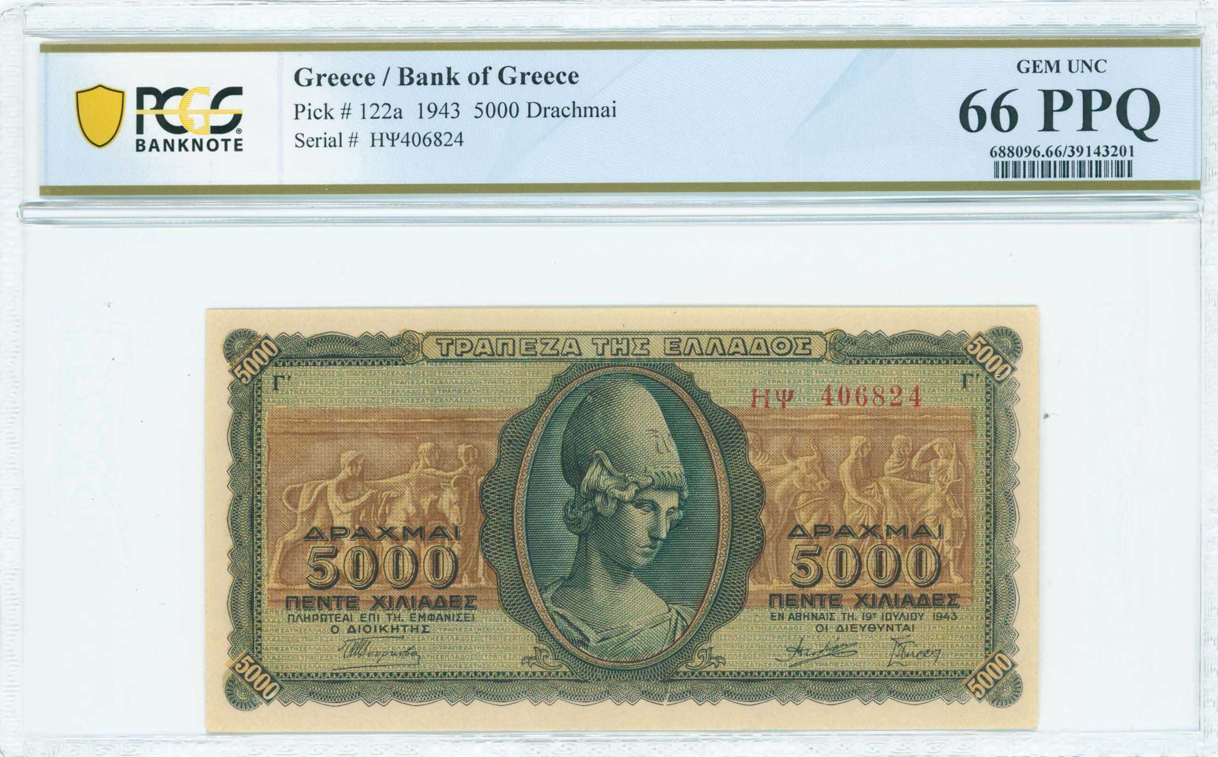 Lot 06536