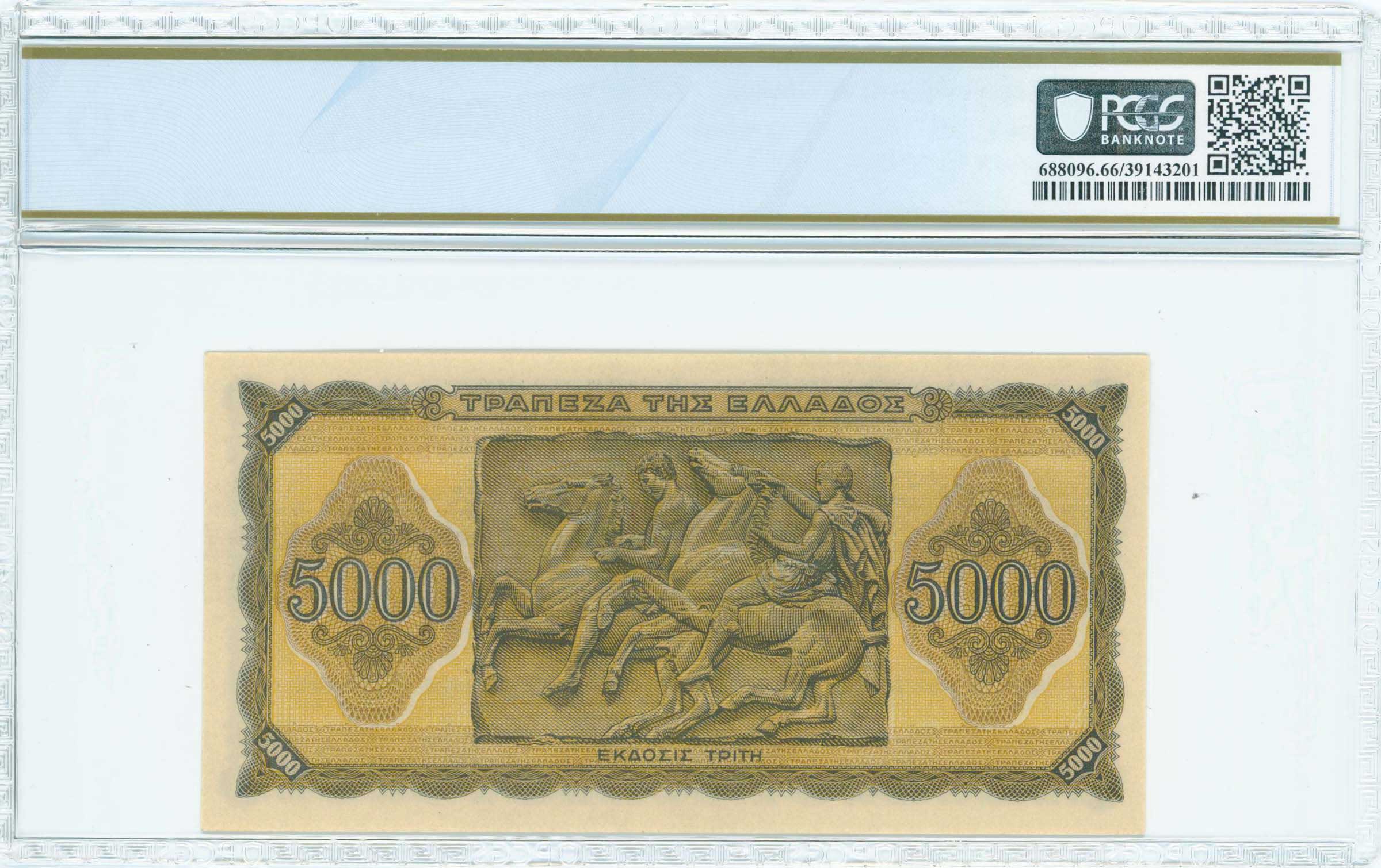 Lot 06536