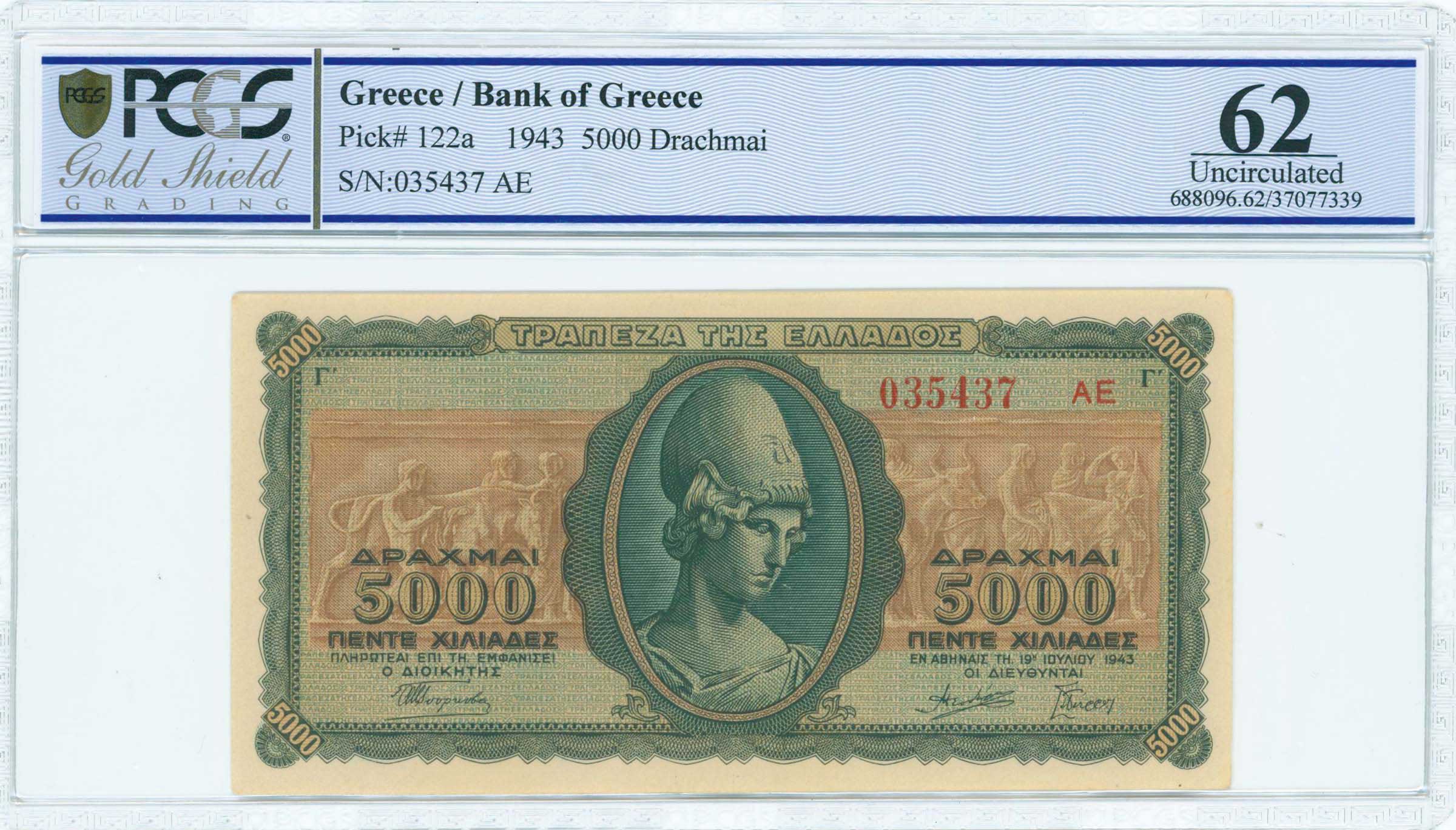 Lot 06440