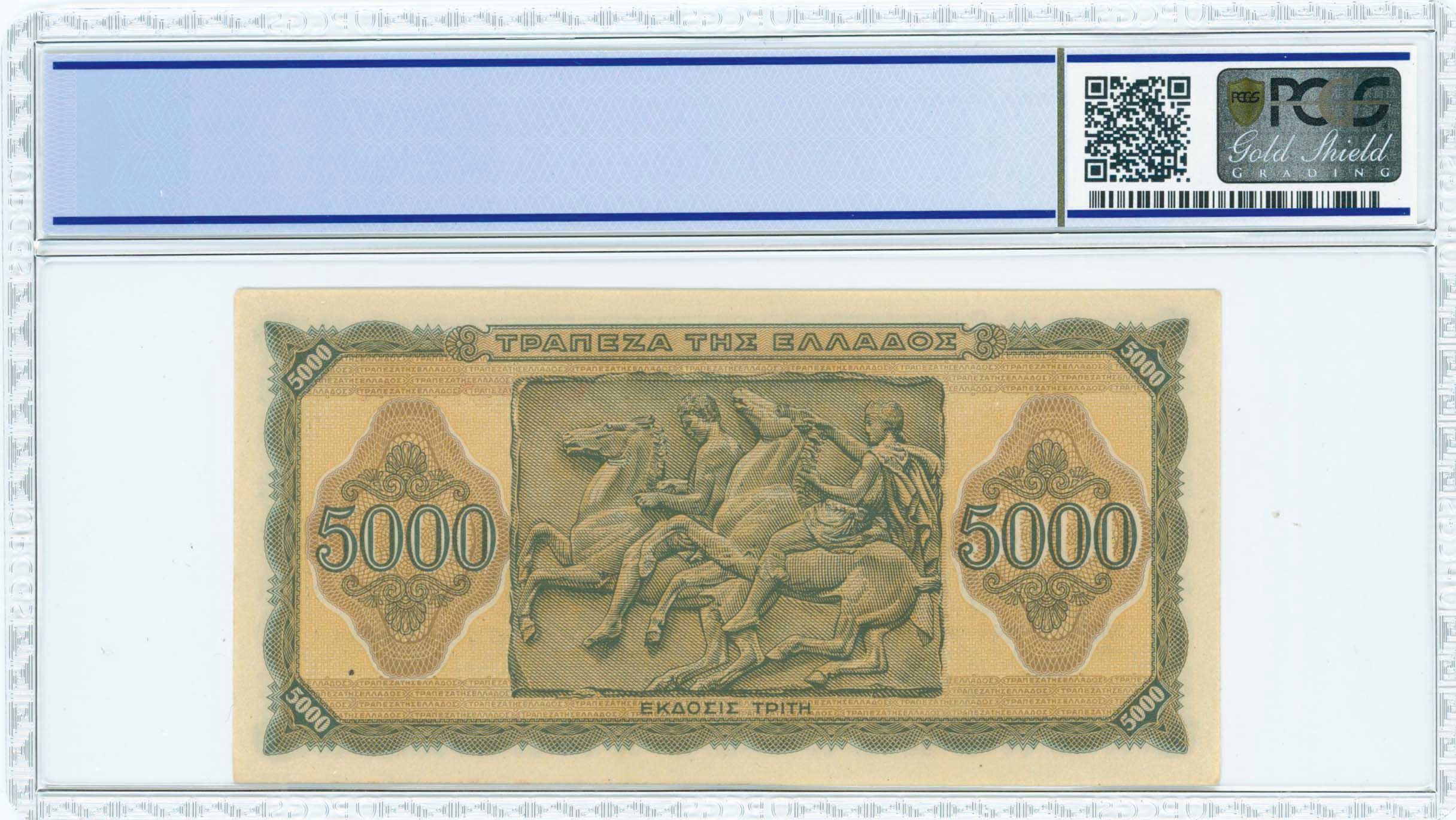 Lot 06440