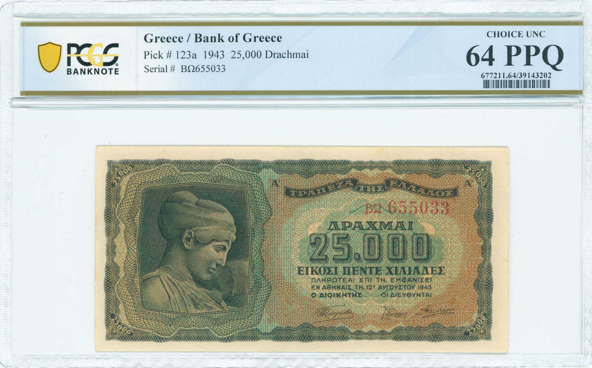 Lot 06442