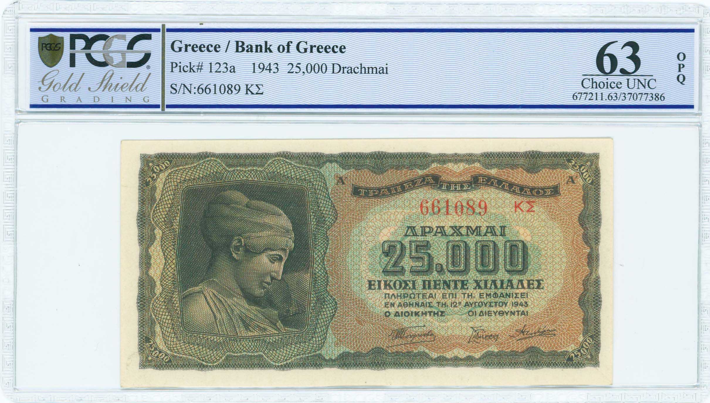 Lot 06443