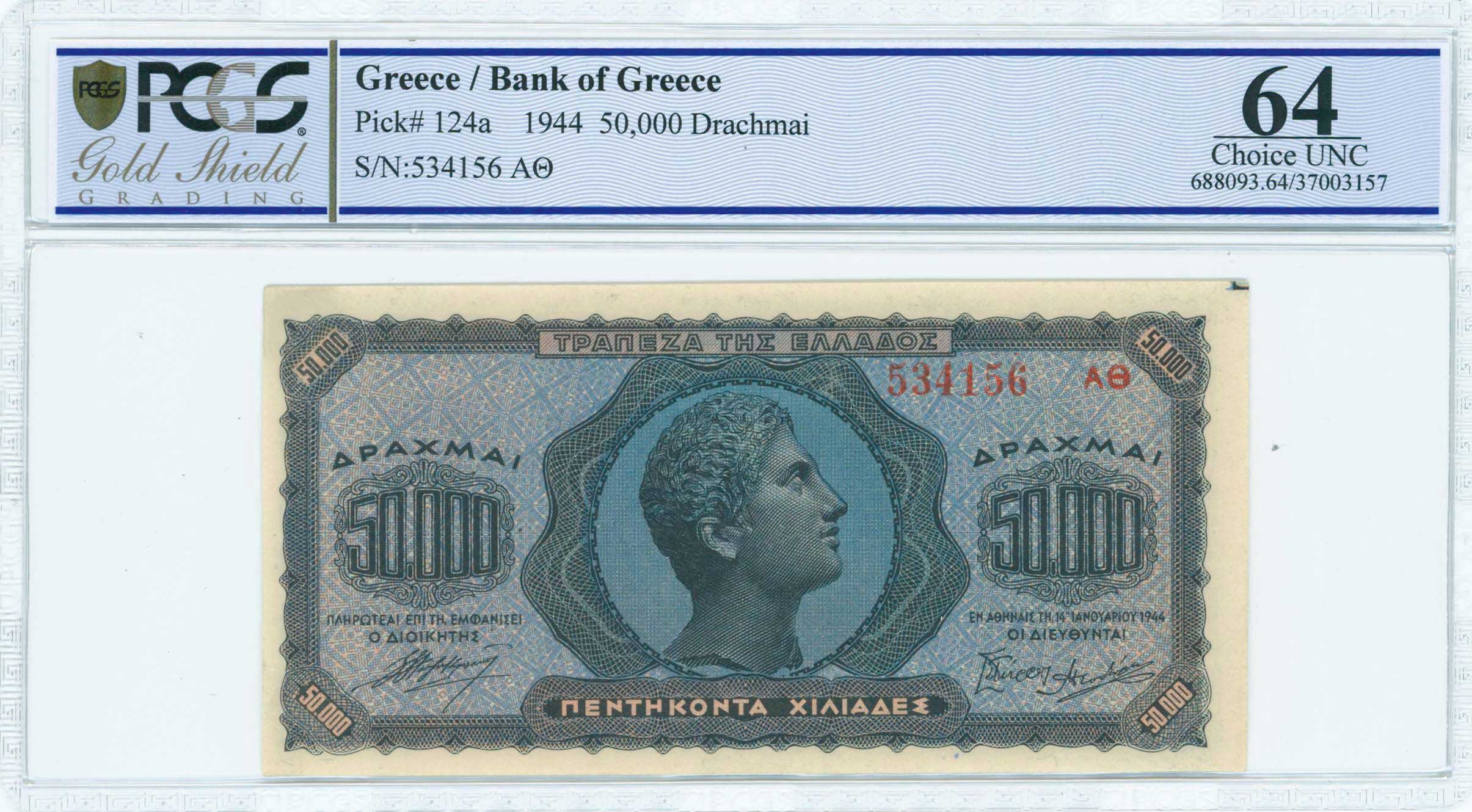 Lot 06444