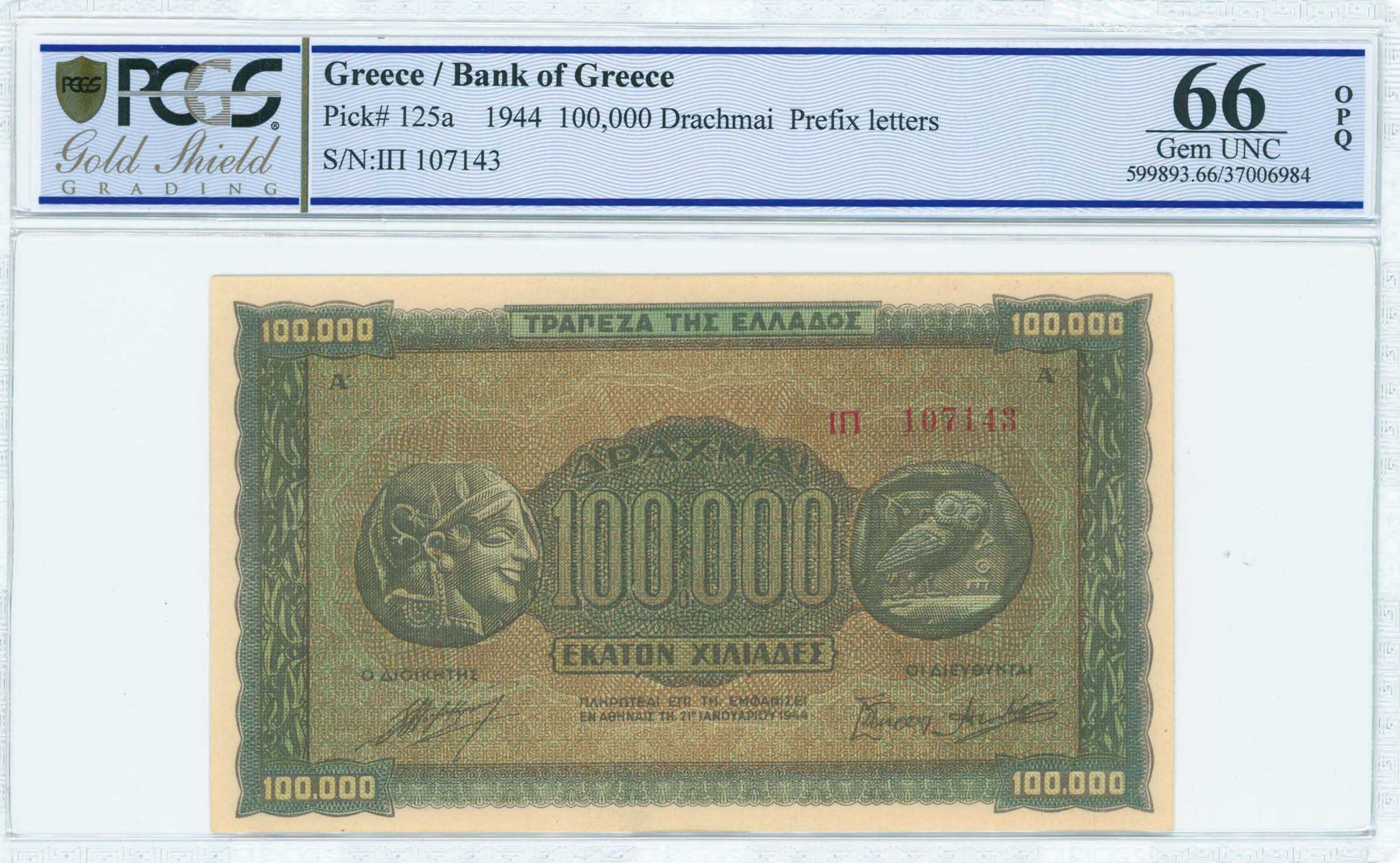 Lot 06445