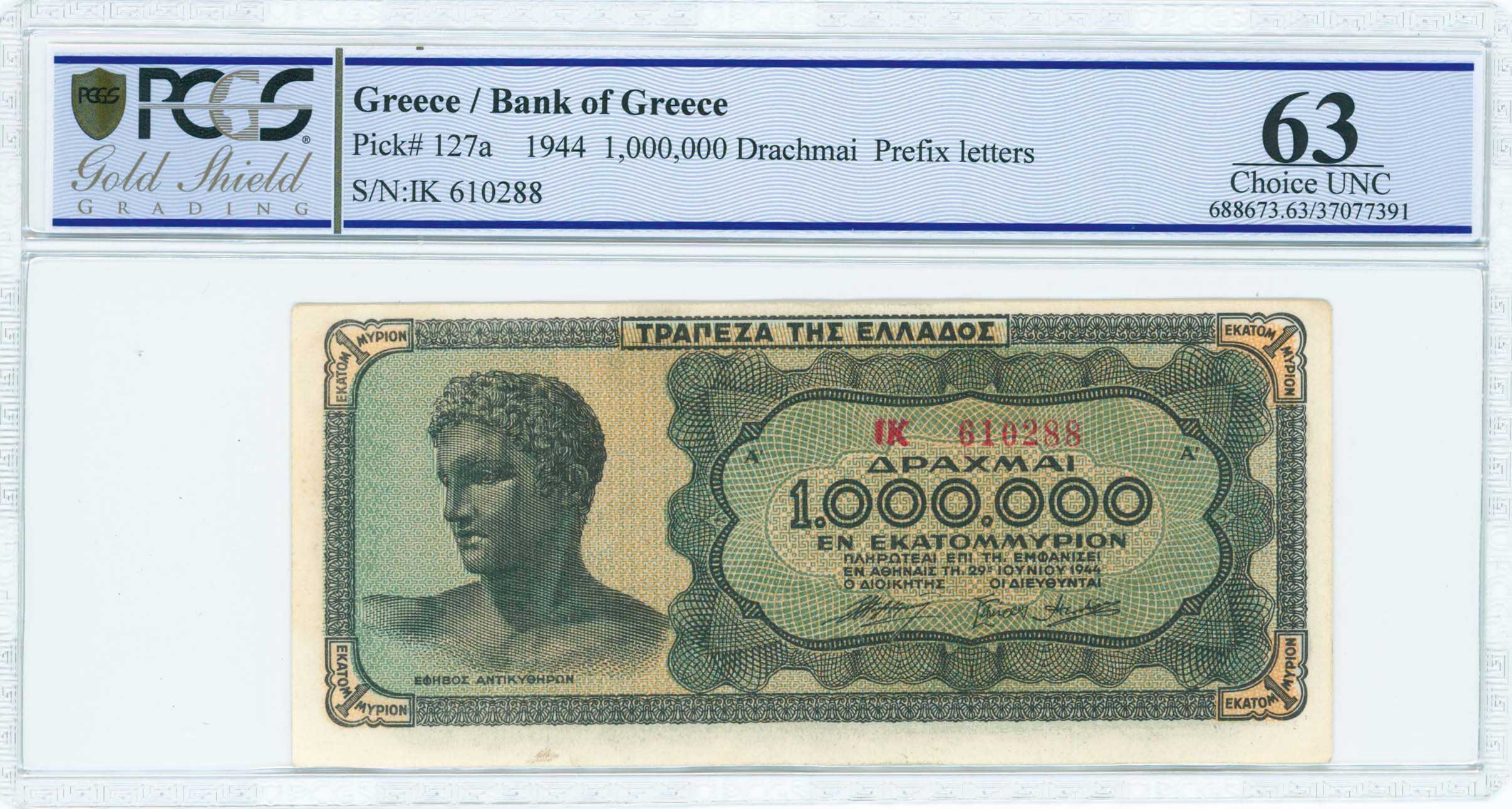 Lot 06453