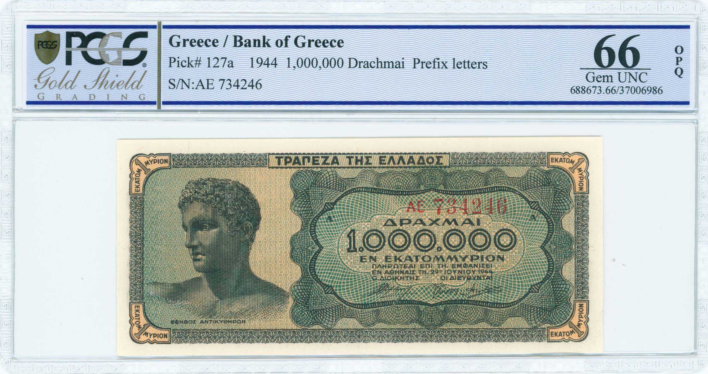 Lot 06454