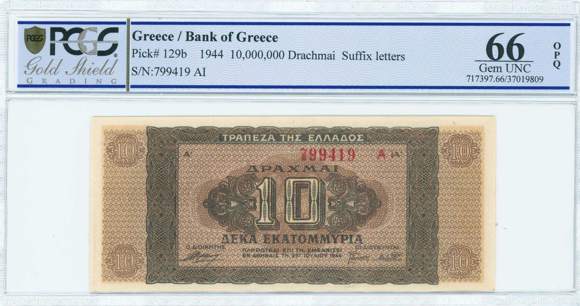 Lot 06462
