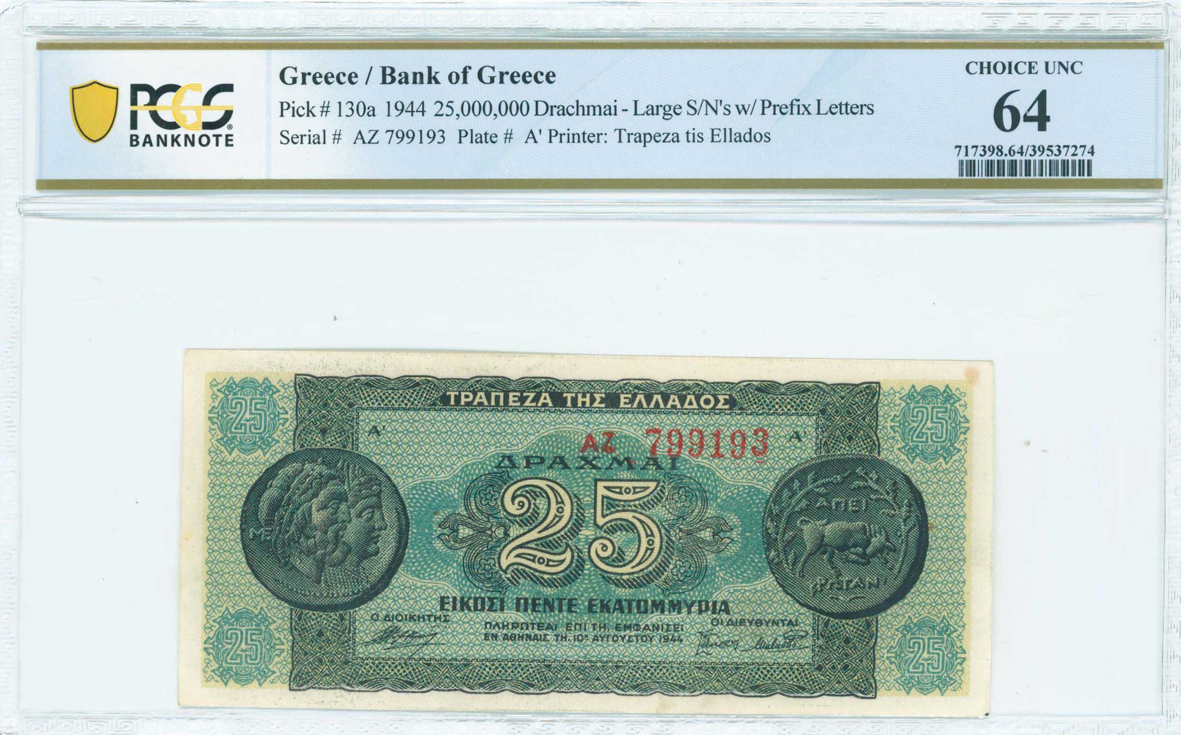 Lot 06465