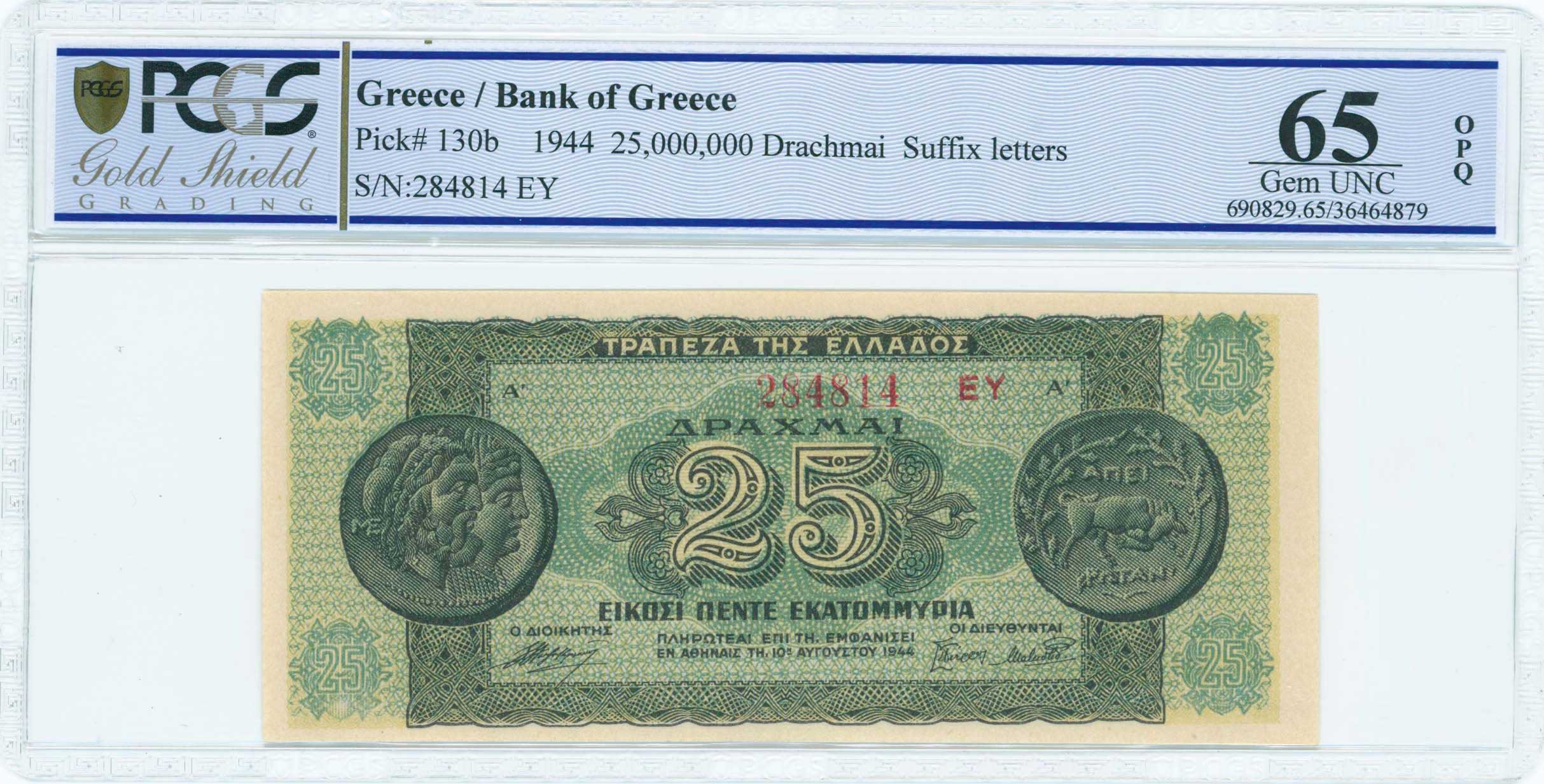 Lot 06466