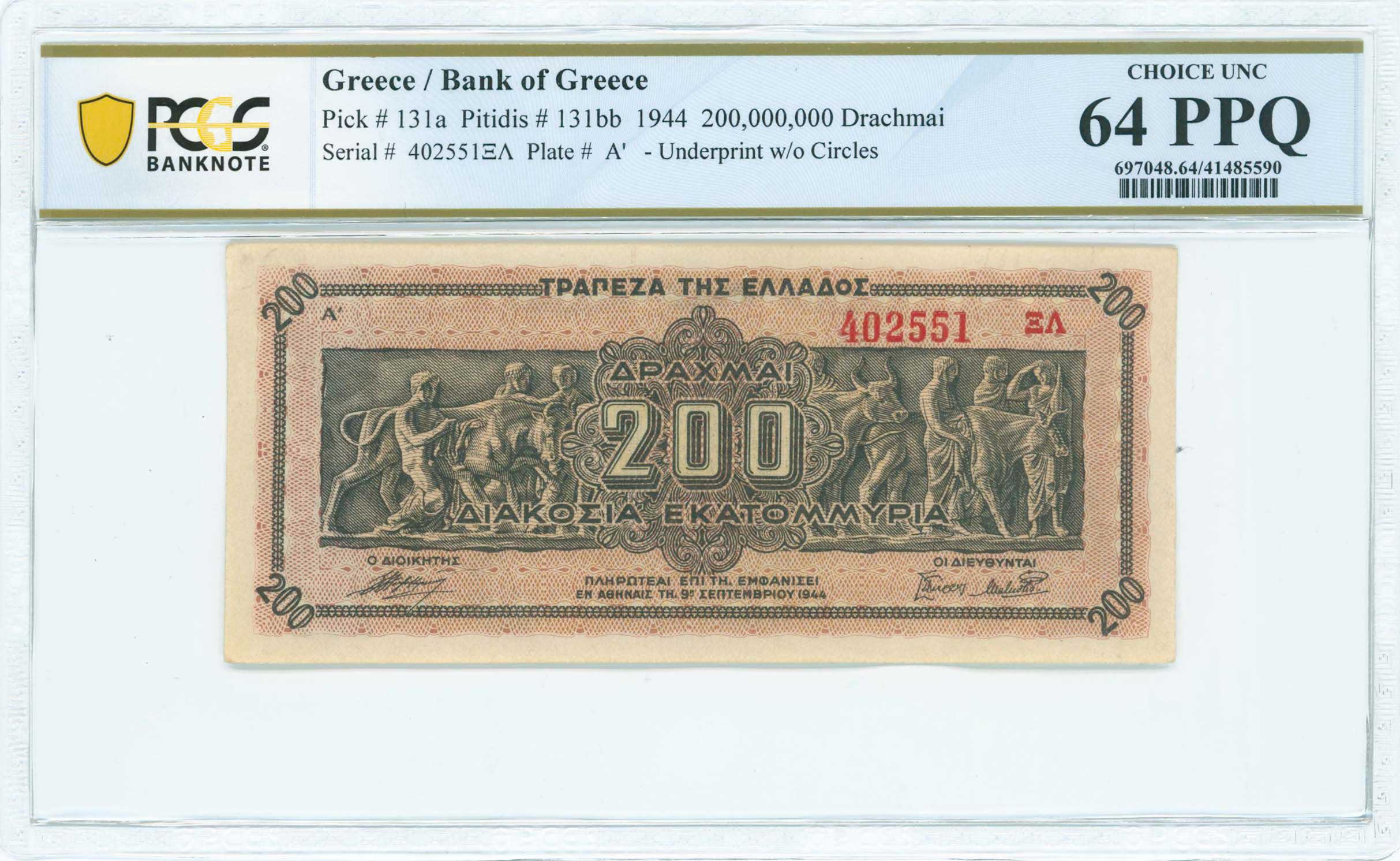 Lot 06468