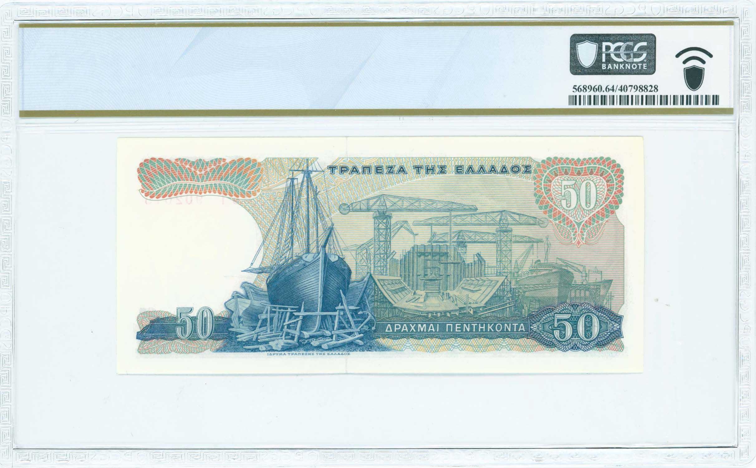 Lot 06505
