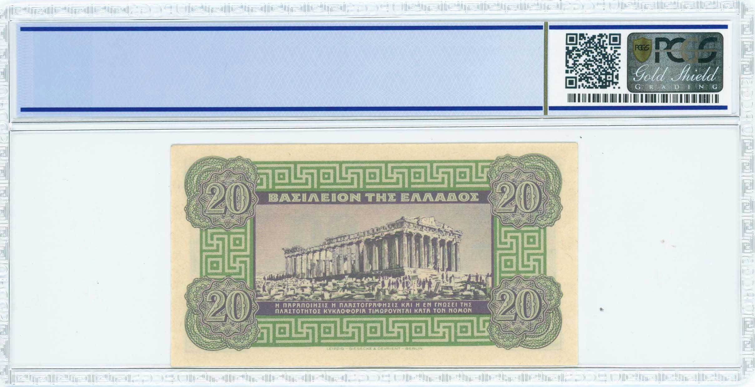 Lot 06552
