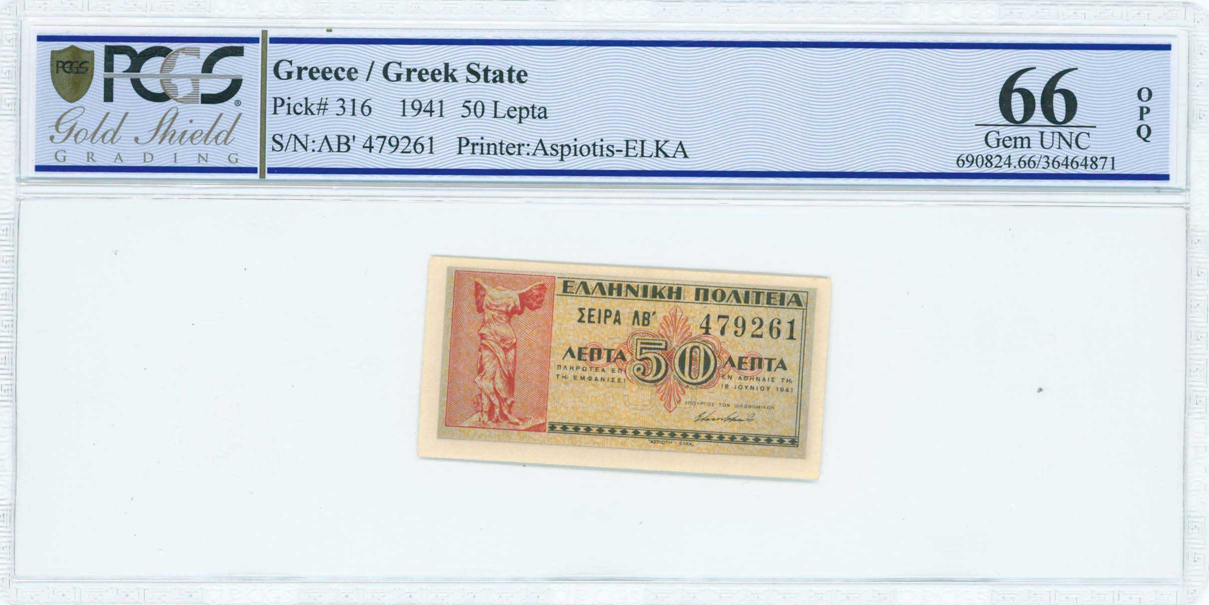 Lot 06553