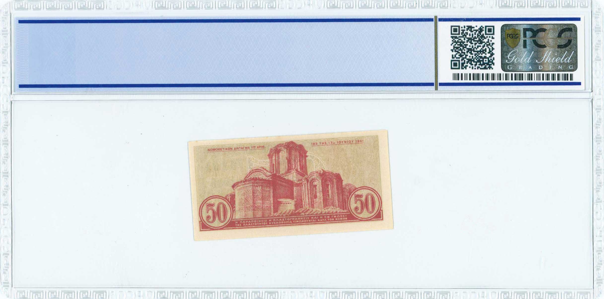 Lot 06553
