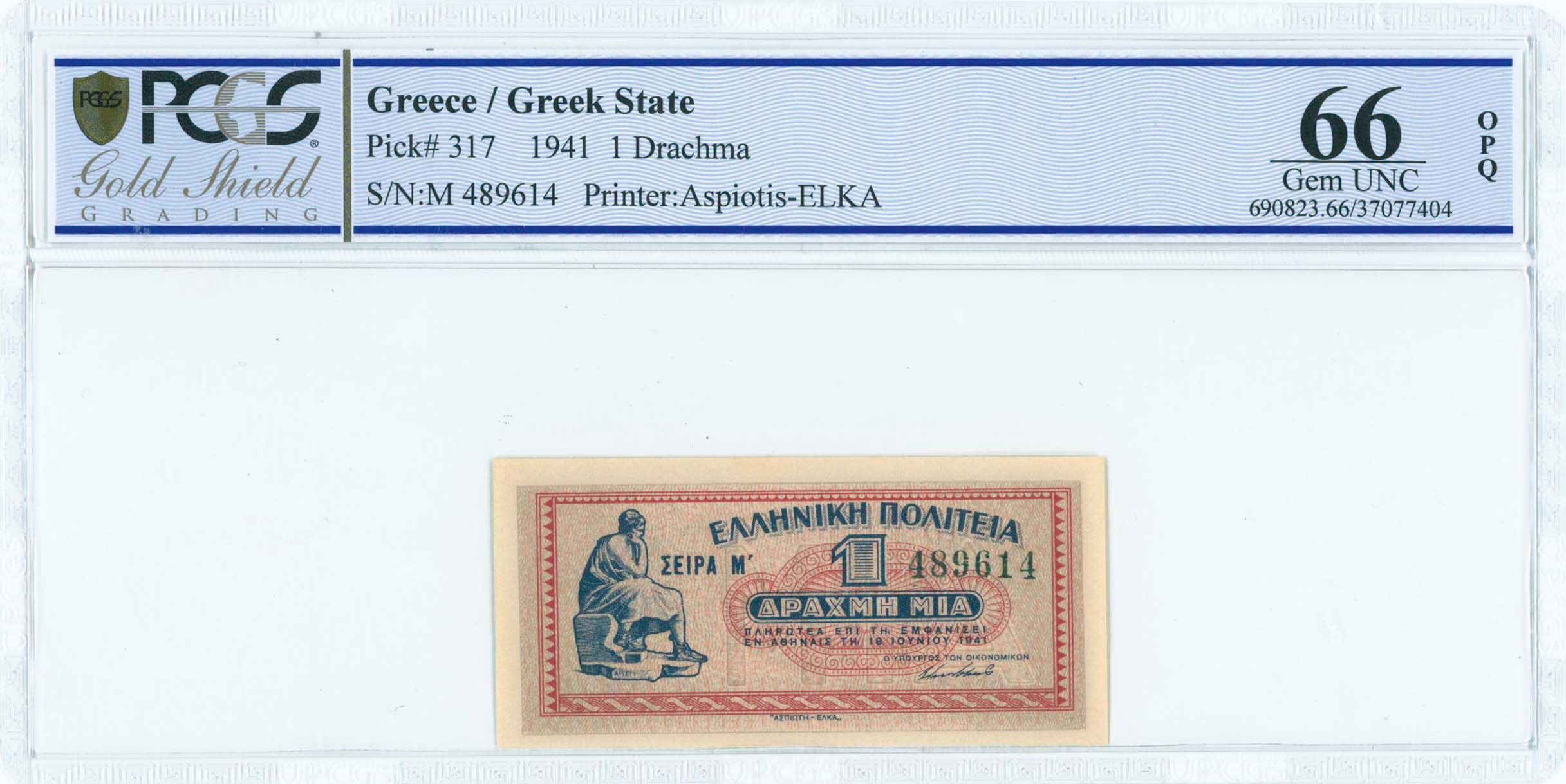 Lot 06554