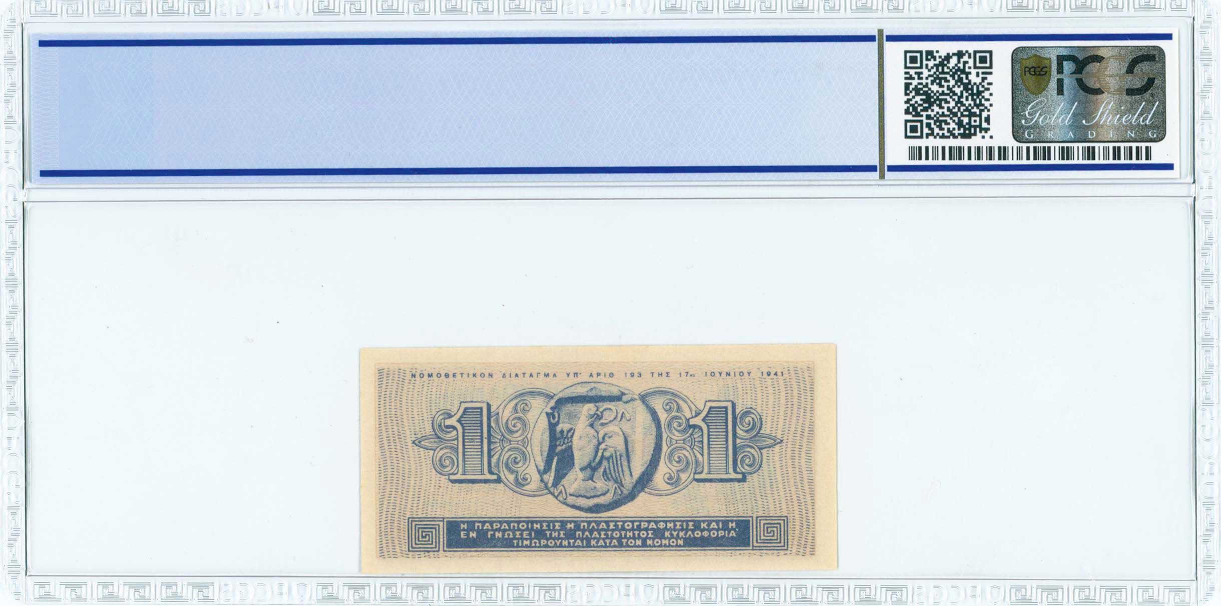 Lot 06554