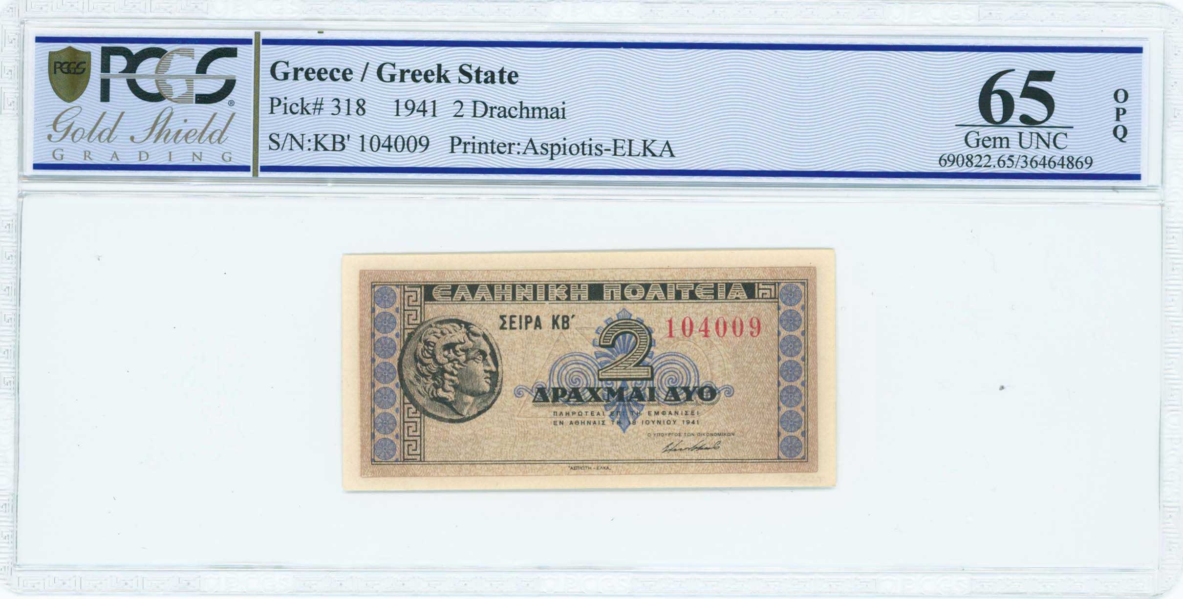 Lot 06555