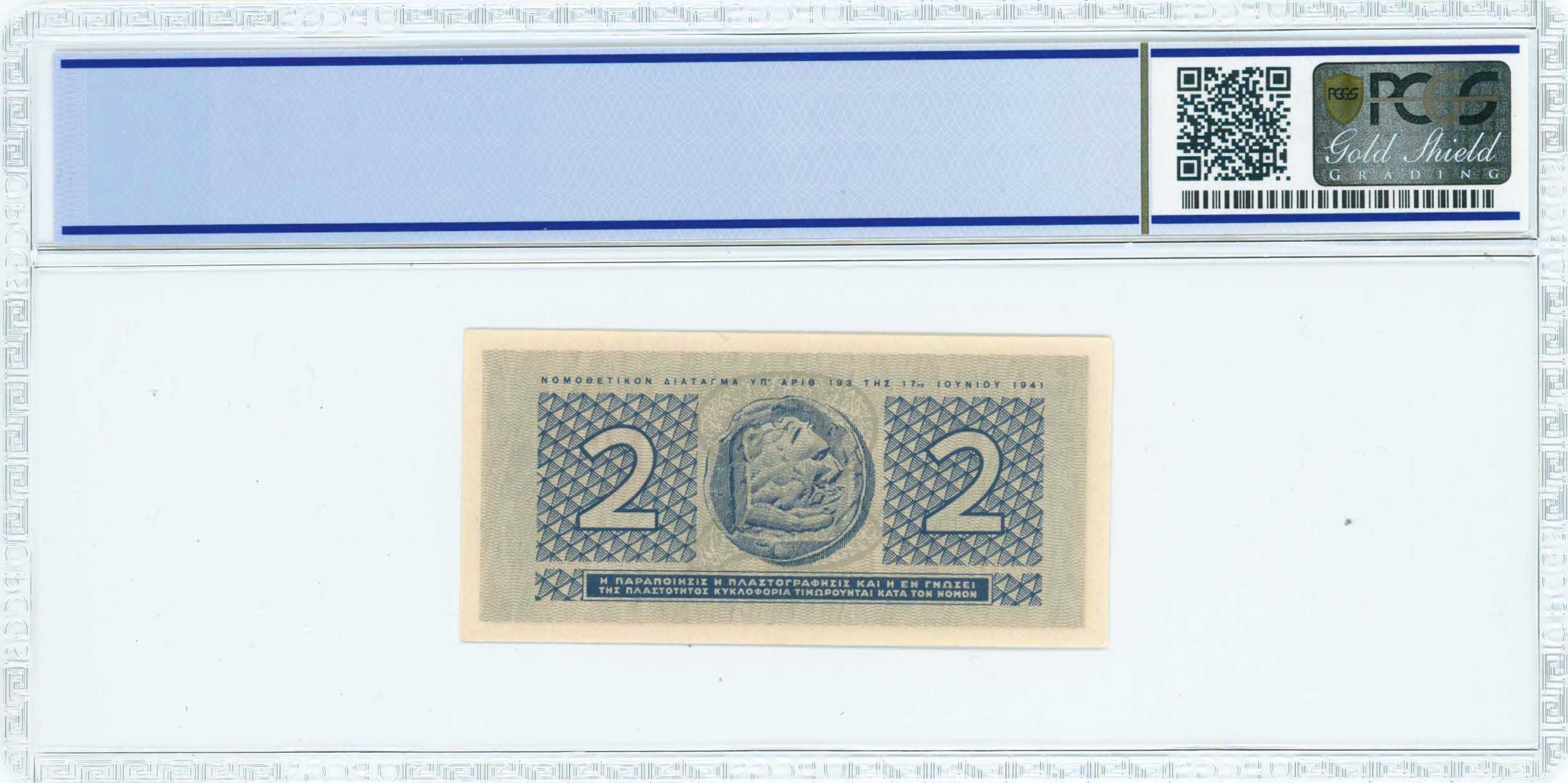Lot 06555