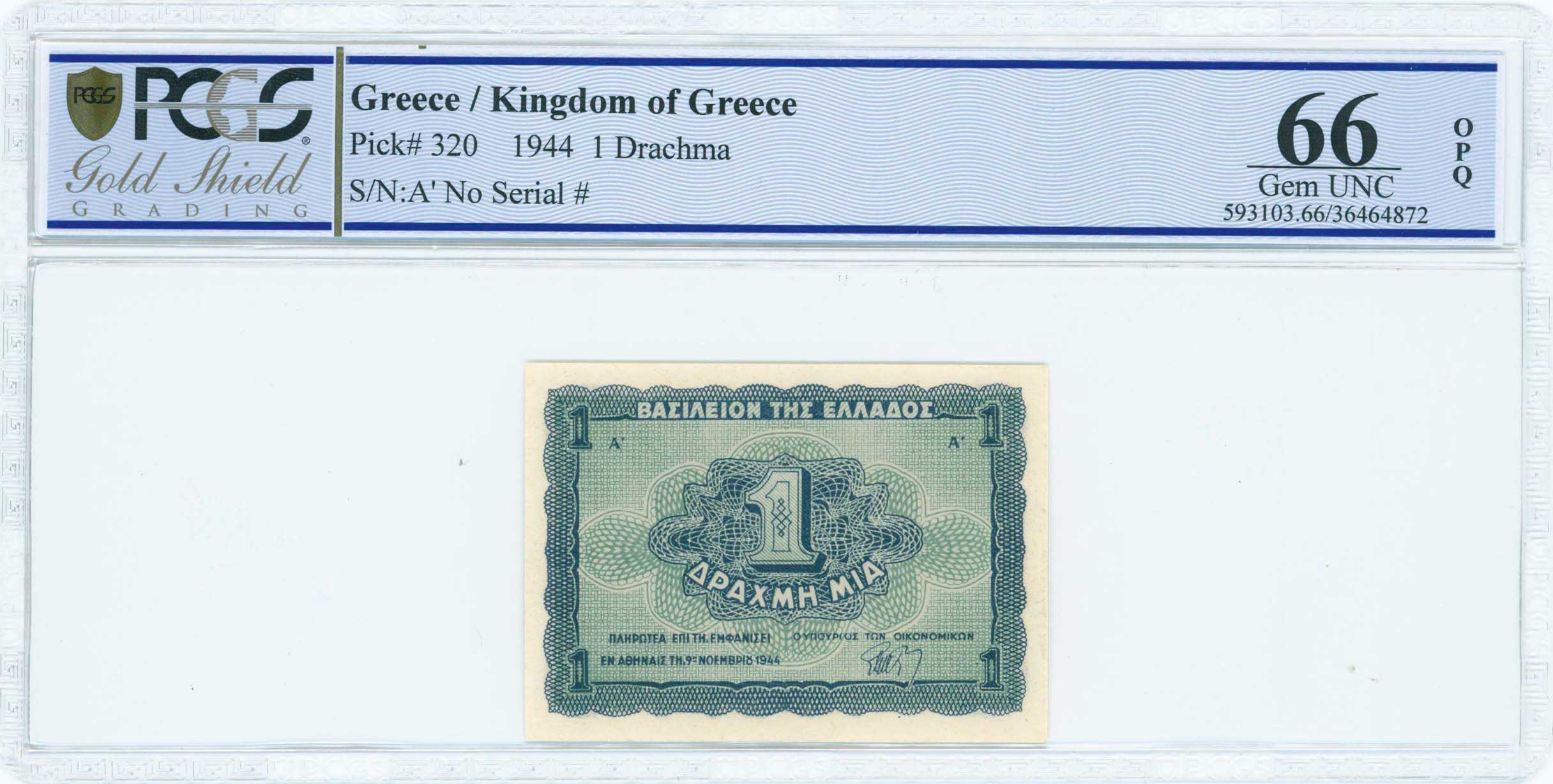 Lot 06557