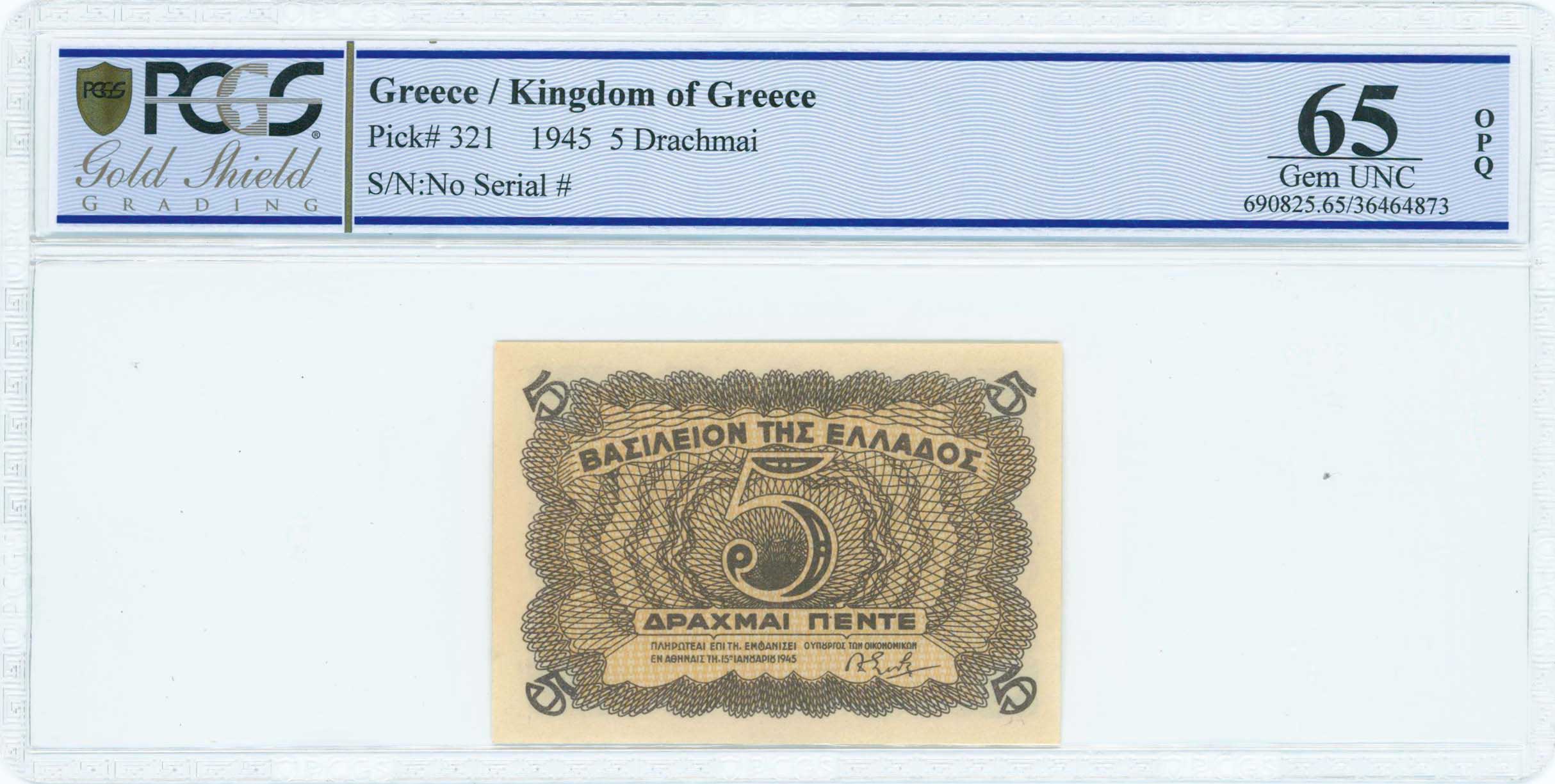 Lot 06558