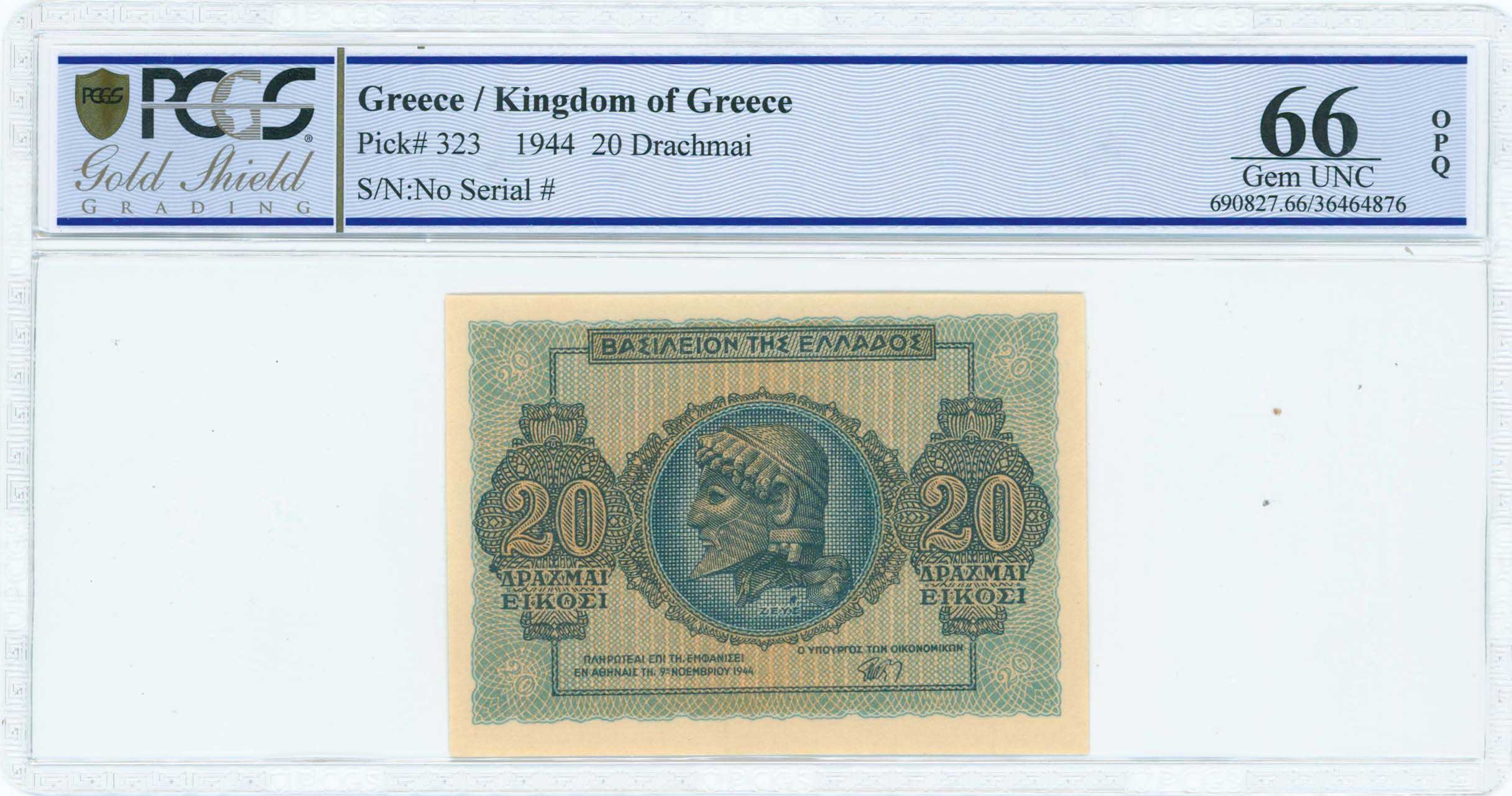 Lot 06560