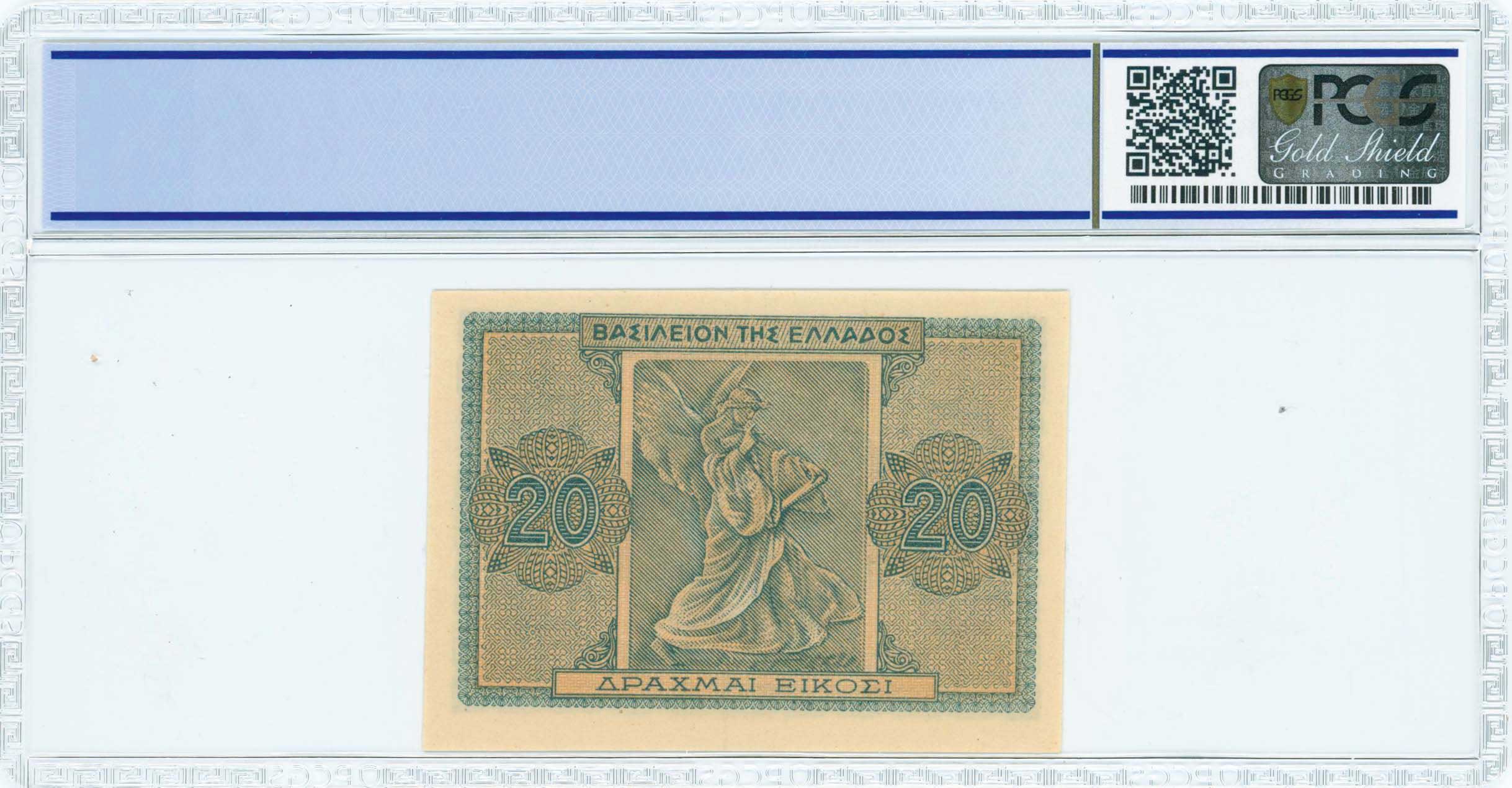 Lot 06560