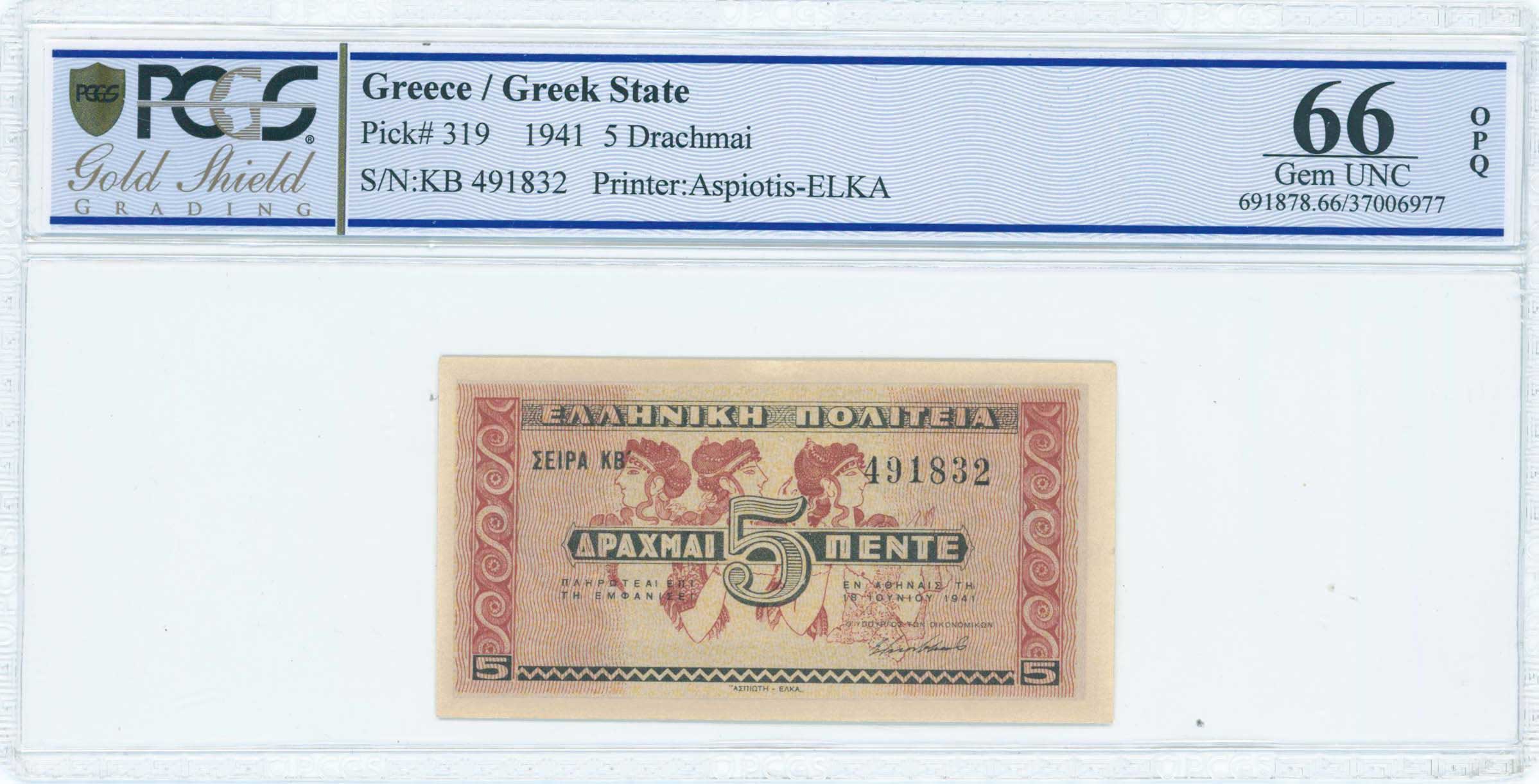 Lot 06556