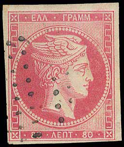 Lot 00141