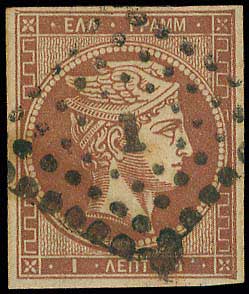 Lot 00074