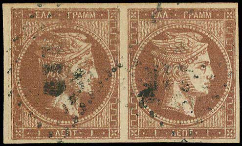 Lot 00080