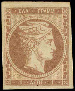 Lot 00082
