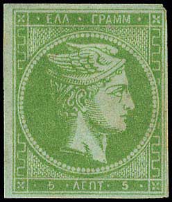 Lot 00065
