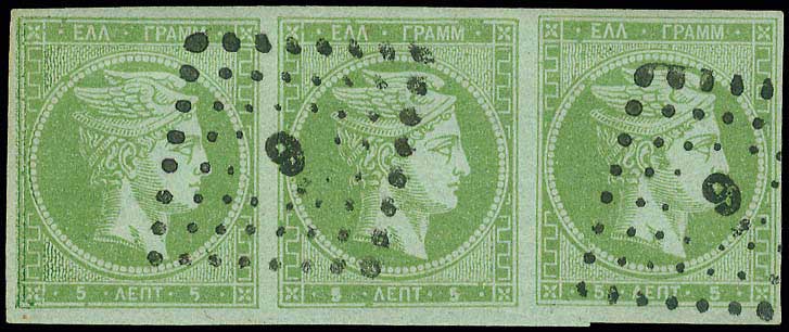 Lot 00084