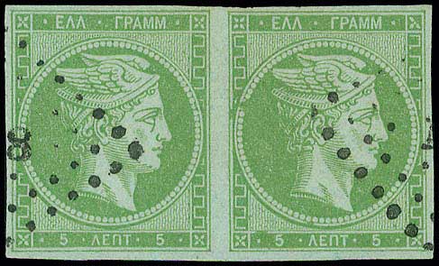 Lot 00062