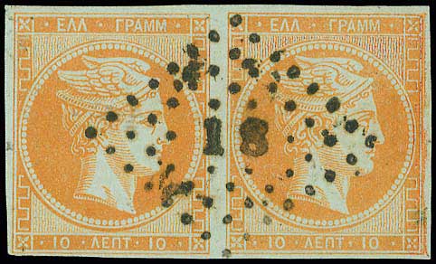 Lot 00094