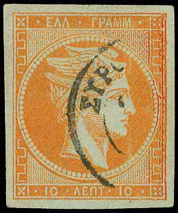 Lot 00103