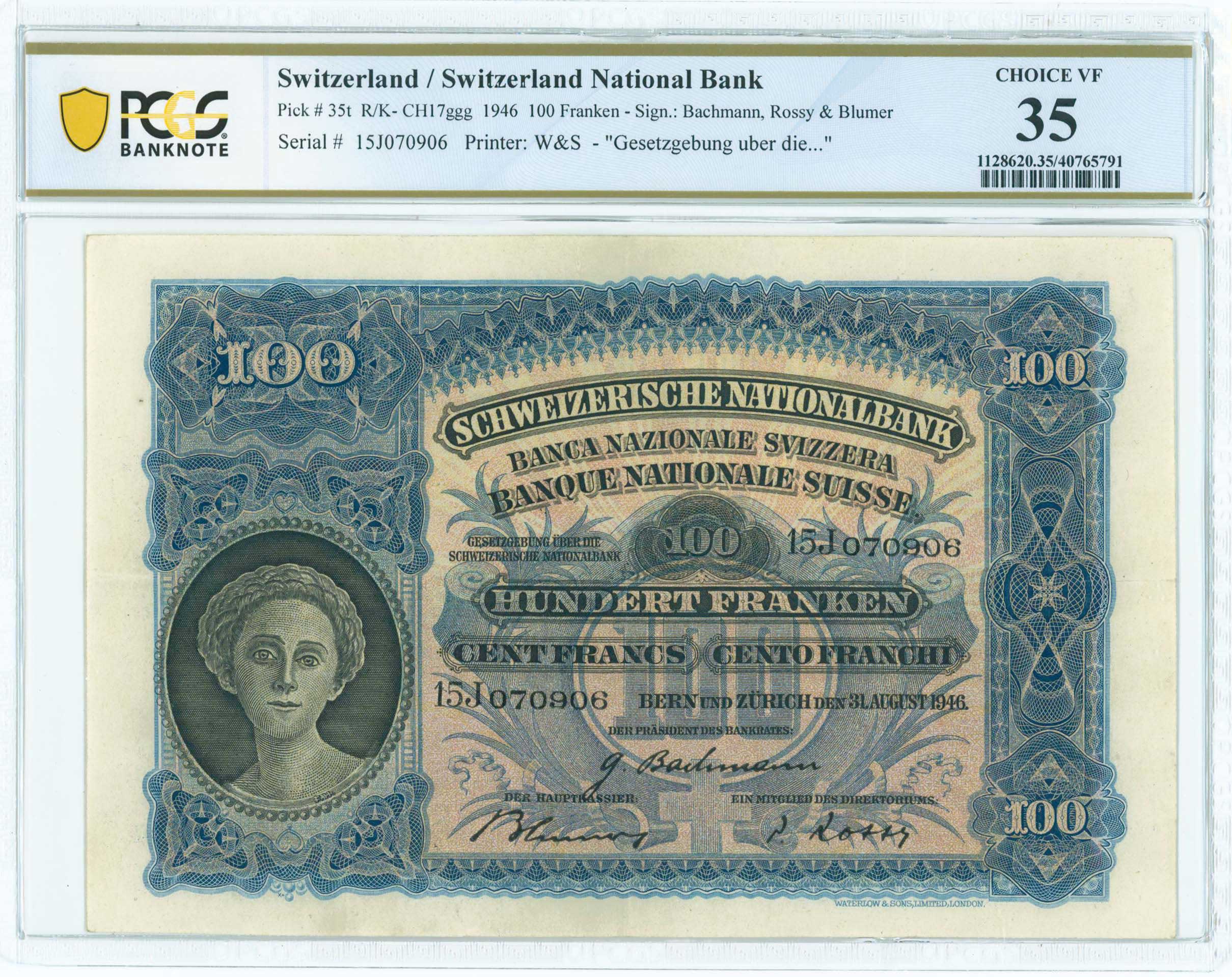 Lot 07073
