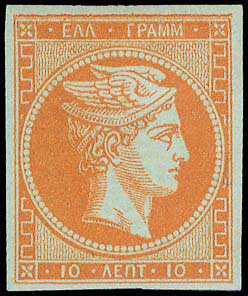 Lot 00093